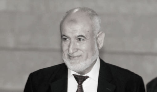 الداعية الدكتور عبد الحميد القضاة رحمه الله