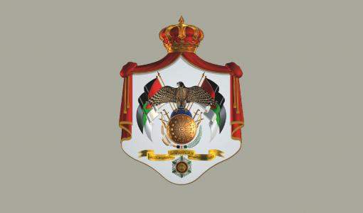 الديوان الملكي