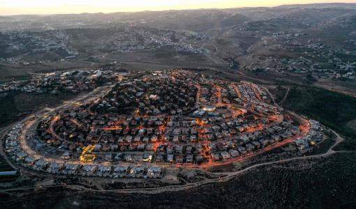 صورة جوية لمستوطنة اسرائيلية جنوب بيت لحم - الضفة الغربية المحتلة - 17 تشرين أول 2020 صورة جوية لمستوطنة اسرائيلية جنوب بيت لحم - الضفة الغربية المحتلة - 17 تشرين أول 2020