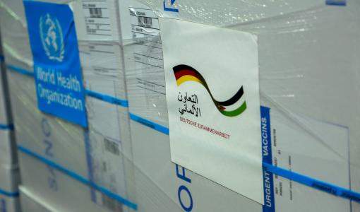 جرعات من مطعوم الانفلونزا الموسمية بتمويل ألماني