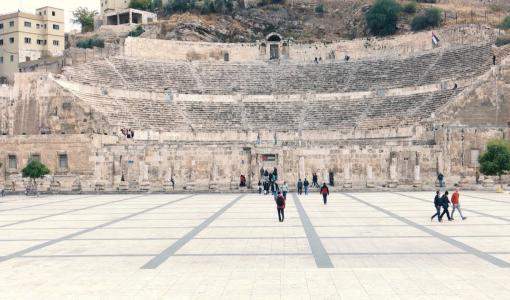 المدرج الروماني