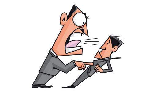 صورة تعبيرية