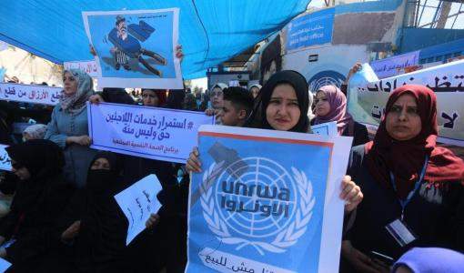 إضراب موظفي الأونروا
