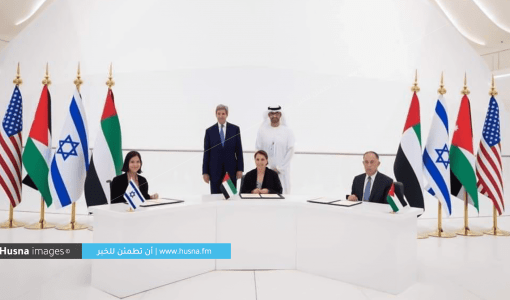 توقيع إعلان نوايا عام بين الأردن والإمارات ودولة الاحتلال في دبي 2021 توقيع إعلان نوايا عام بين الأردن والإمارات ودولة الاحتلال في دبي 2021