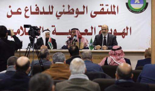 تصوير: عمون