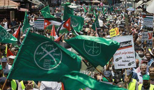 الإخوان المسلمون