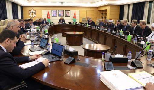 مجلس الوزراء- عمّان -19 حزيران 2022