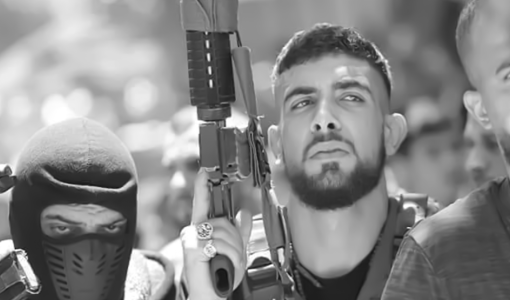 اغتيال المطارد ابراهيم النابلسي