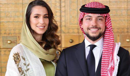 خطوبة الأمير الحسين بن عبد الله خطوبة الأمير الحسين بن عبد الله