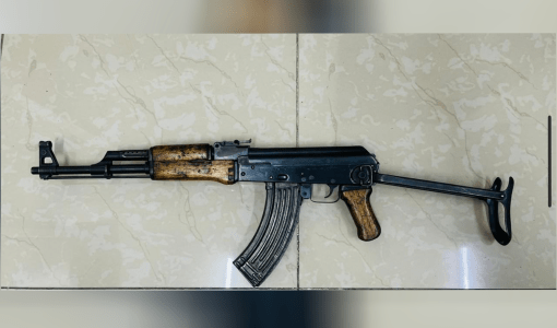 السلاح الذي استخدمه قاتل الشاب خطاب وفقا لمديرية الأمن العام السلاح الذي استخدمه قاتل الشاب خطاب وفقا لمديرية الأمن العام