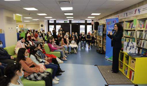 مكتبة عبد الحميد شومان