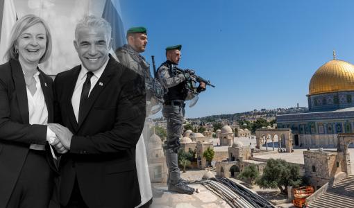 مسلمون ومسيحون يرفضون نقل السفارة البريطانية إلى القدس مسلمون ومسيحون يرفضون نقل السفارة البريطانية إلى القدس
