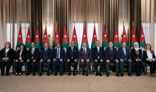 التعديل الوزاري الخامس لحكومة بشر الخصاونة التعديل الوزاري الخامس لحكومة بشر الخصاونة