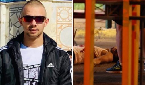 الشهيد عدي التميمي الشهيد عدي التميمي