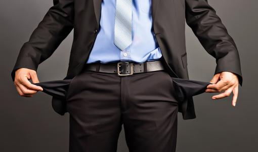 صورة تعبيرية | شركات التأمين المفلسة صورة تعبيرية