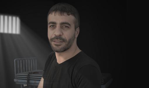 الأسير الشهيد ناصر أبو حميد