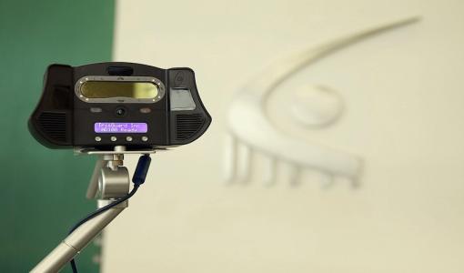 جهاز بصمة العين