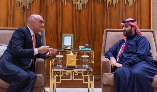 مباحثات الرياض مباحثات الرياض