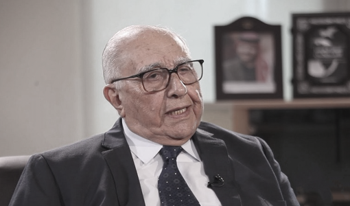 الفقيد عبد السلام المجالي الفقيد عبد السلام المجالي