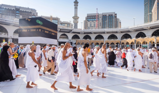 معايير التسجيل للحج في الأردن 2023 معايير التسجيل للحج في الأردن 2023