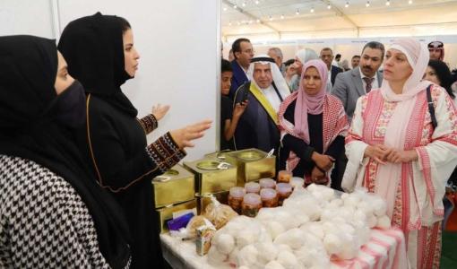 مهرجان الجميد والسمن السادس- حدائق الحسين - عمان 27 أيار 2022