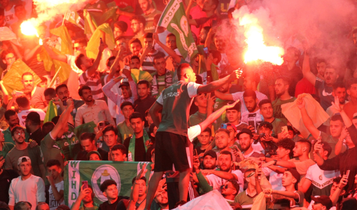 جمهور نادي الوحدات جمهور نادي الوحدات