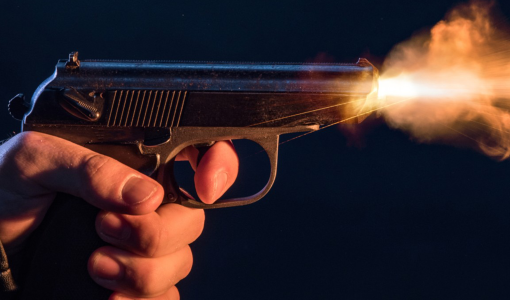 إطلاق العيارات النارية العيارات النارية