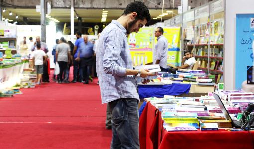 تصوير بيان حبيب | من معرض عمان الدولي للكتاب 2019