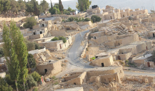 قرية السلع في الطفيلة