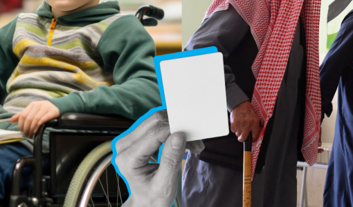 البطاقة التعريفية لذوي الإعاقة وكبار السن