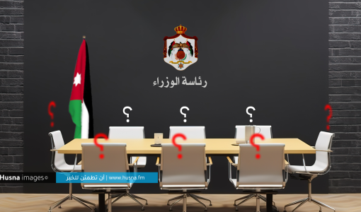 تعديل وزاري مرتقب تعديل وزاري مرتقب