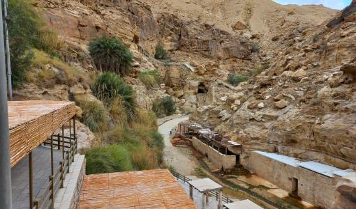 حمامات عفرا حمامات عفرا
