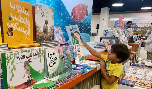 معرض كتاب في الأردن تصوير روان بيبرس | من أحد معارض الكتب في الأردن