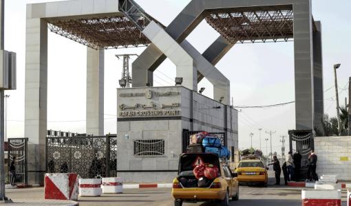 معبر رفح الفاصل بين مصر وغزة