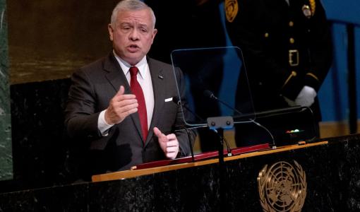 الملك عبد الله الثاني