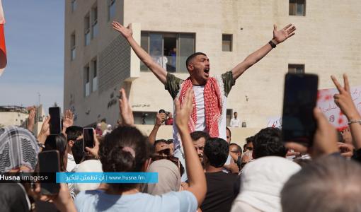 وقفة بالقرب من السفارة الإسرائيلية في عمان