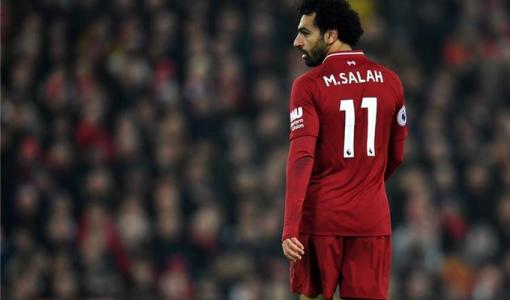 محمد صلاح محمد صلاح