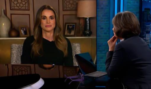 مقابلة الملكة رانيا على CNN بشأن العدوان على غزة