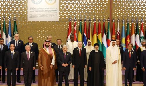 صورة تذكارية للقادة في القمة العربية الإسلامية -الرياض 11 تشرين الثاني 2023