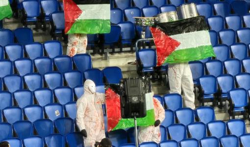 جماهير ريال سوسيداد تدعم أهل غزة