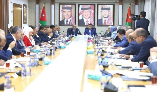 الخصاونة في لقاء بمجلس النواب مع رئيس وأعضاء المكتب الدائم ورؤساء الكتل واللجان النيابية 6 تشرين الأول 2023