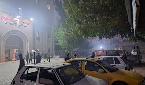 المستشفى الإندونيسي شمال قطاع غزة