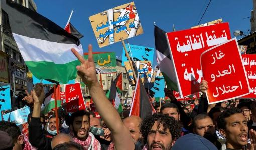 مظاهرات في الأردن تطالب بقطع العلاقات مع إسرائيل