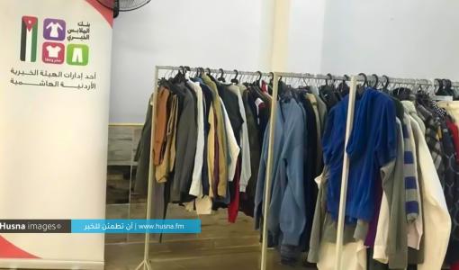 تعبيرية | من حملة لجمع الملابس عبر بنك الملابس الخيري