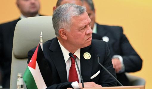 الملك عبد الله الثاني خلال القمة العربية الإسلامية المشتركة حول غزة في الرياض 11 تشرين الثاني 2023