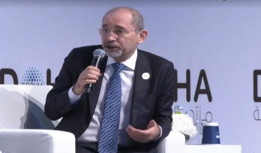 أيمن الصفدي خلال مشاركته في منتدى الدوحة في العاصمة القطرية 10 كانون الأول 2023