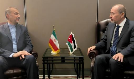 وزير الخارجية الأردني أيمن الصفدي ونظيره الإيراني | أرشيفية