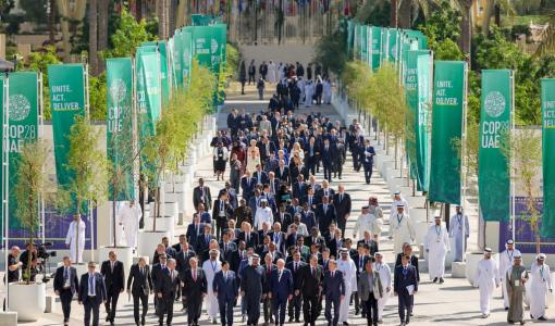 زعماء ومسؤولون في مؤتمر الأمم المتحدة للمناخ &quot;كوب 28&quot;