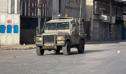 لحظة انسحاب قوات الاحــتـلال من البلدة القديمة في نابلس 10/1/2024 | المصدر: شبكة قدس الإخبارية