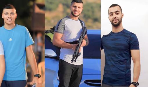 الشهداء محمد الغزاوي وباسل الغزاوي ومحمد جلامنة الذين اغتالهم الاحتلال في جنين 30/1/2024